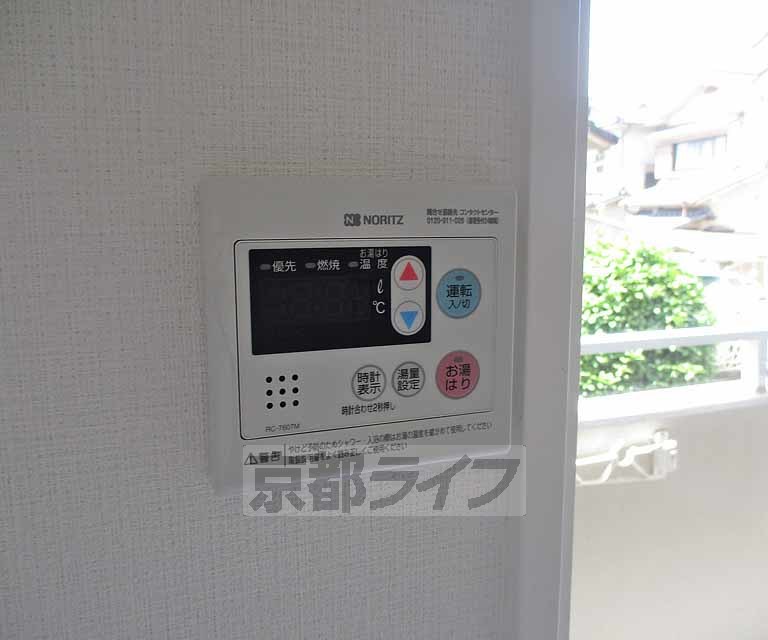小倉町天王貸家のその他写真