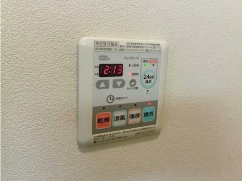 その他設備　浴室乾燥機です