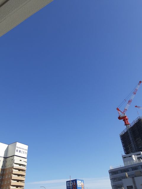 眺望
