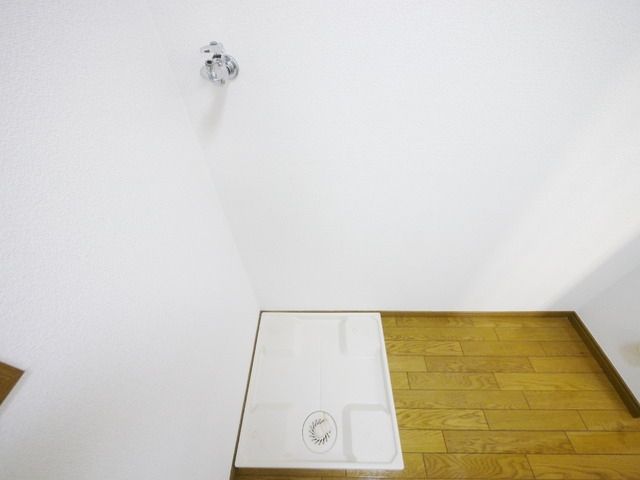 その他　室内洗濯機置場