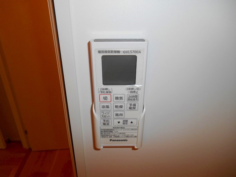 眺望　別部屋参考写真