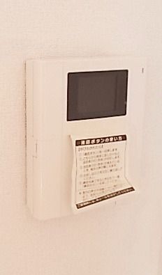 カーサ カーロのその他写真