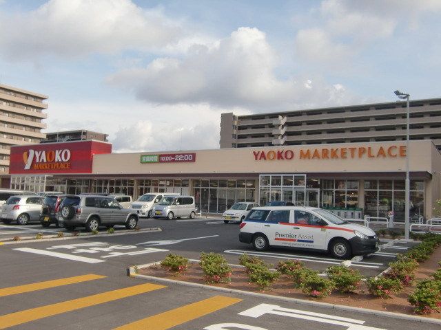 ＪＲ総武線 本八幡駅 徒歩18分 3階建 新築の周辺写真