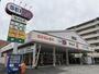 ドラックストア　ドラッグセイムス 京町店（ドラッグストア）まで246m