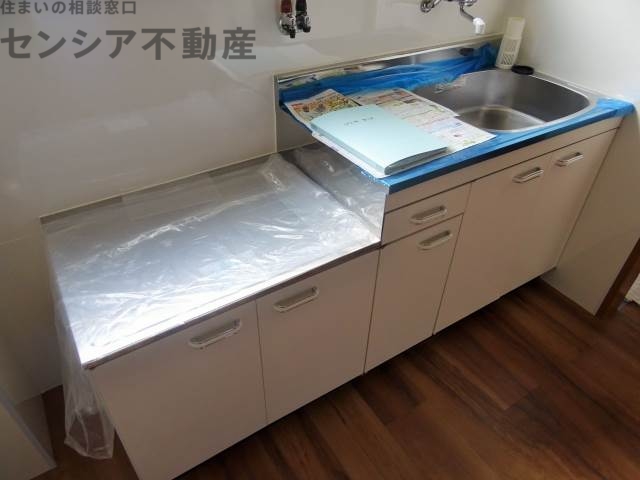 エムハイツのキッチン写真