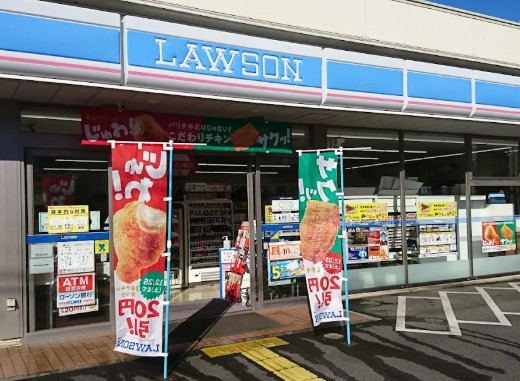 コンビニ　ローソン ふじみ野上福岡一丁目店（コンビニ）まで351m