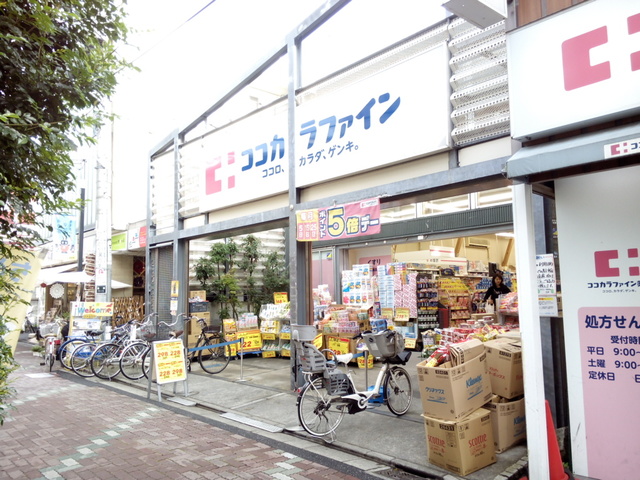 ジュメイラ世田谷の周辺写真