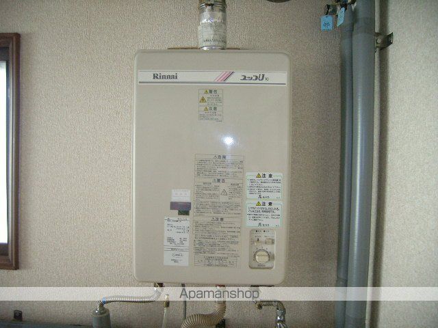 地下鉄東豊線 月寒中央駅 徒歩9分 2階建 築44年のその他写真