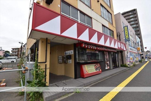 地下鉄東豊線 月寒中央駅 徒歩9分 2階建 築44年の周辺写真