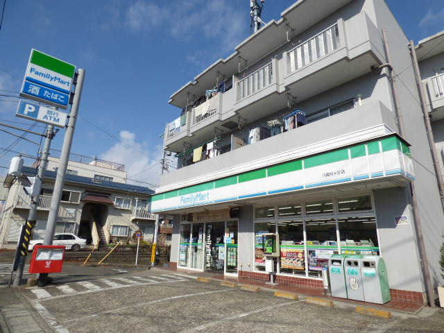 コンビニ　ファミリーマート川崎向ケ丘店（コンビニ）まで464m