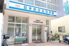 高校・高専　日本航空高等学校阪神キャンパス（高校・高専）まで1386m