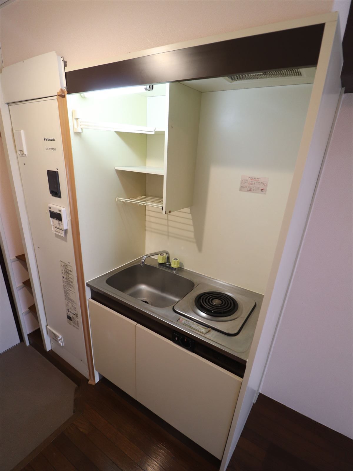 キッチン　電気コンロ付き