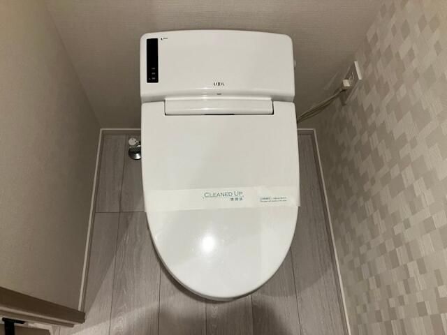 バースシティ横浜大通り公園のトイレ写真