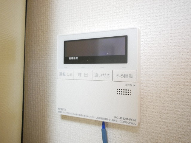 その他　追い炊き機能付きです！