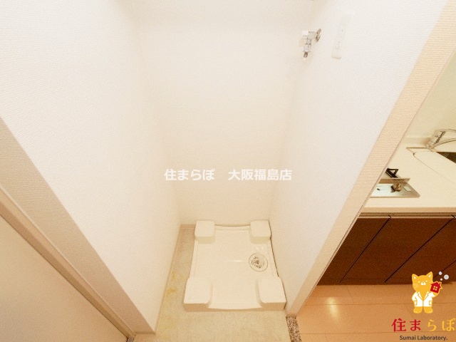 その他　日常使いを想像しながら