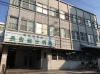 病院　長吉総合病院（病院）まで501m