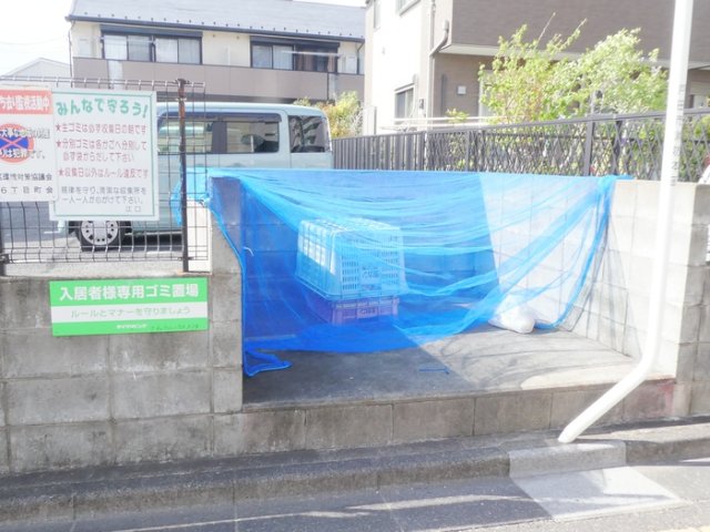ナチュラルハウスAのその他写真