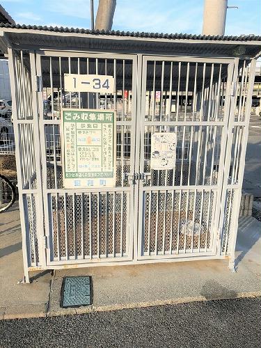 その他設備　ごみ置場