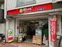スーパー　リコス音羽1丁目店（スーパー）まで487m