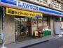 コンビニ　ローソン文京音羽一丁目店（コンビニ）まで177m