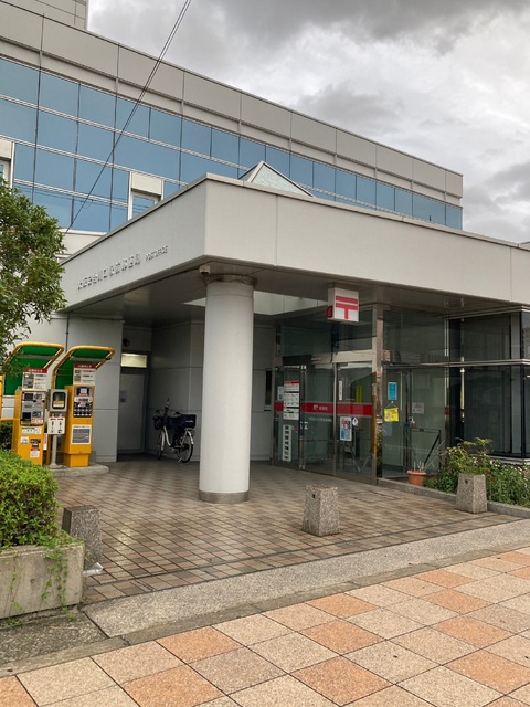 郵便局　大阪安治川口駅前郵便局（郵便局）まで550m