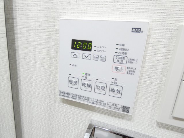 京王線 代田橋駅 徒歩4分 6階建 築6年のその他写真