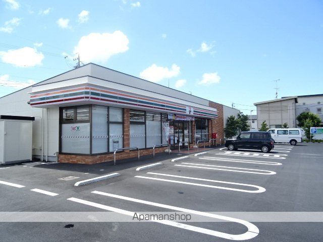 セントラルヒルズAの周辺写真