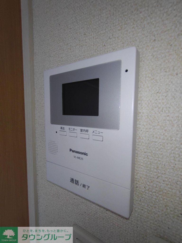 セキュリティ　設備
