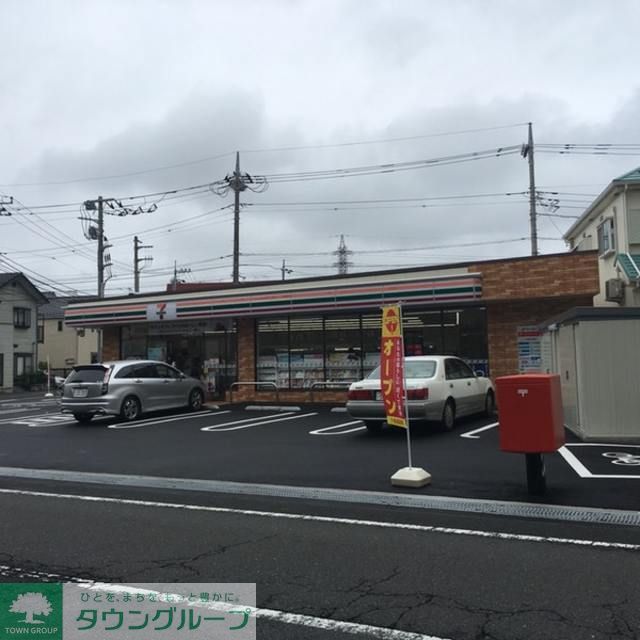 コンビニ　セブンイレブン八王子暁町1丁目店（コンビニ）まで140m