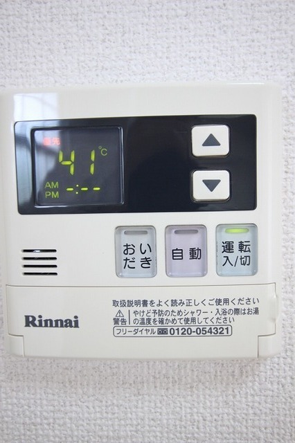 その他　※写真は１０３号室のもの。