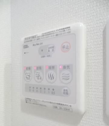 その他　パークブランタマプラーザ