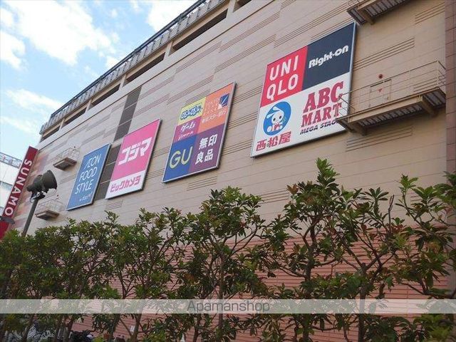 その他　南砂町駅（その他）まで720m