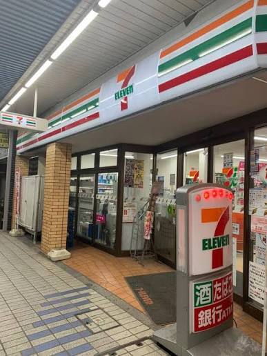 コンビニ　セブンイレブン大井町銀座通り店（コンビニ）まで211m