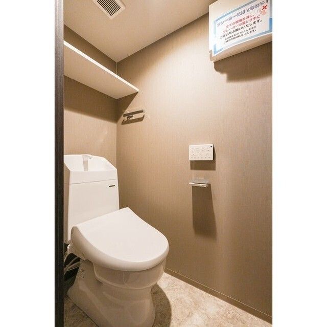ウェルスクエア駒場東大前のトイレ写真