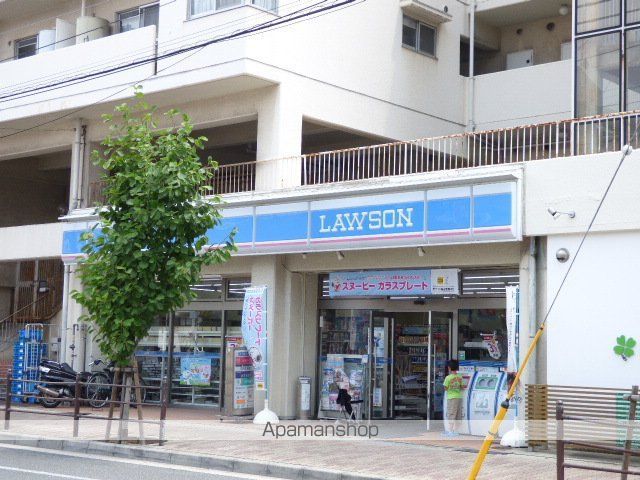 コンビニ　ローソン（コンビニ）まで100m