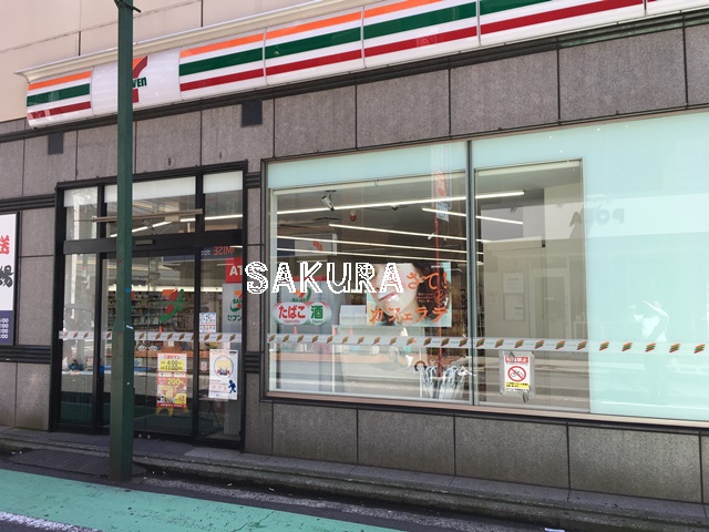 コンビニ　セブン-イレブン 横浜綱島駅北口店（コンビニ）まで59m