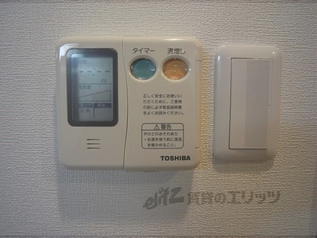 その他設備　給湯器リモコン
