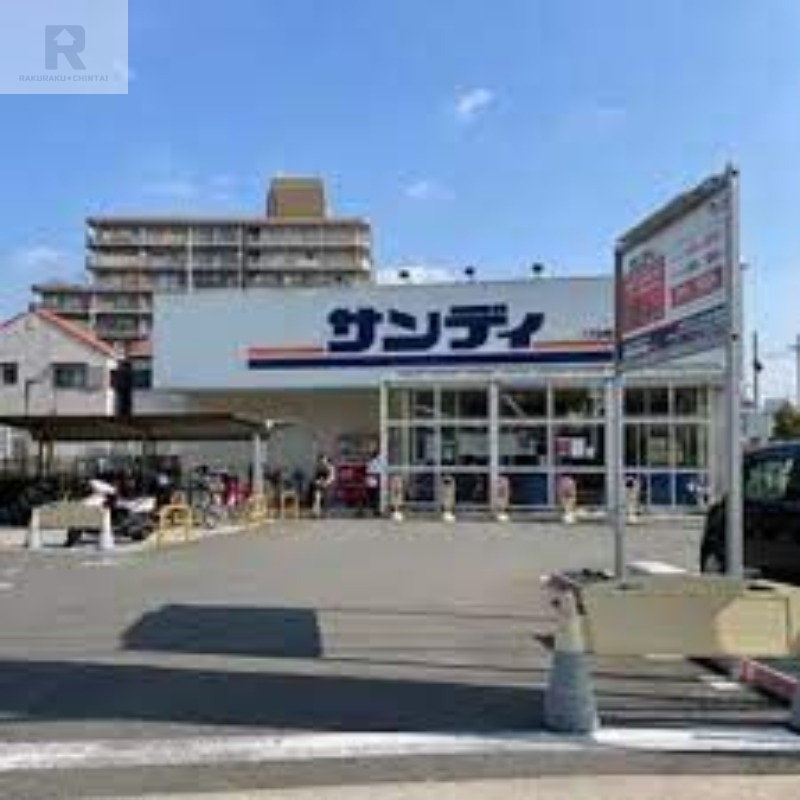 ＪＲ片町線 徳庵駅 徒歩10分 2階建 築15年の周辺写真