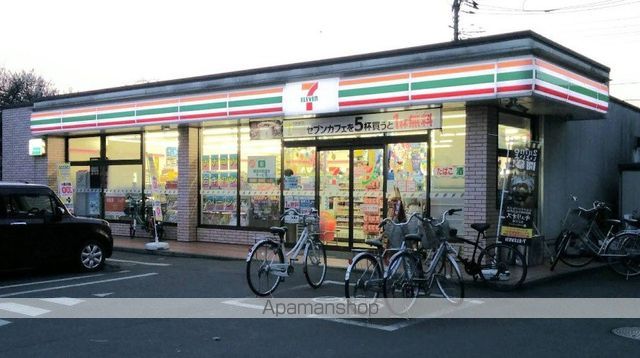 コンビニ　セブン－イレブン大宮春岡店（コンビニ）まで1371m