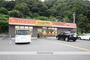 その他　くいしんぼ如月介良店（その他）まで444m