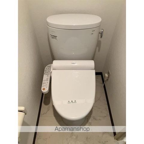藤和シティコープ三鷹のトイレ写真