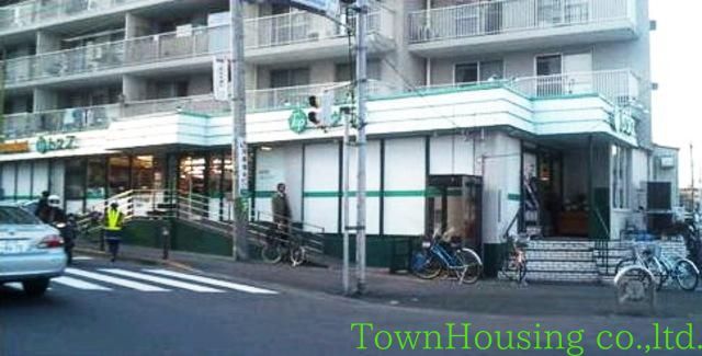 スーパー　トップ（スーパー）まで278m