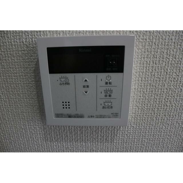 フラットフィールド市川のその他写真