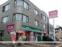 スーパー　まいばすけっと北１８条東１丁目店（スーパー）まで355m