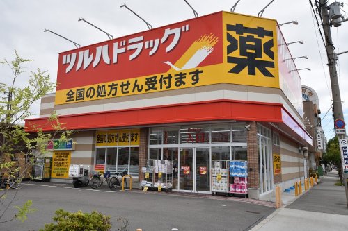 ドラックストア　ツルハドラッグ 生野田島店（ドラッグストア）まで168m