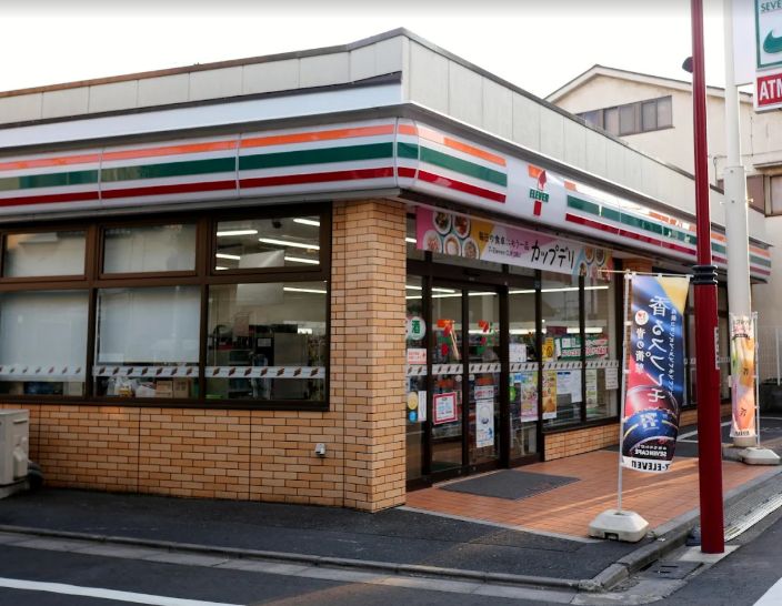 コンビニ　セブンイレブン 豊島長崎2丁目店（コンビニ）まで321m