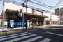 スーパー　マックスバリュエクスプレス白金店（スーパー）まで292m
