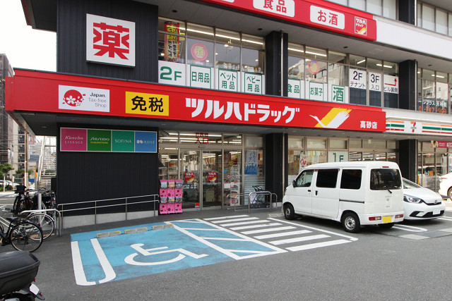 TAISHOKAN La Balconataの周辺写真