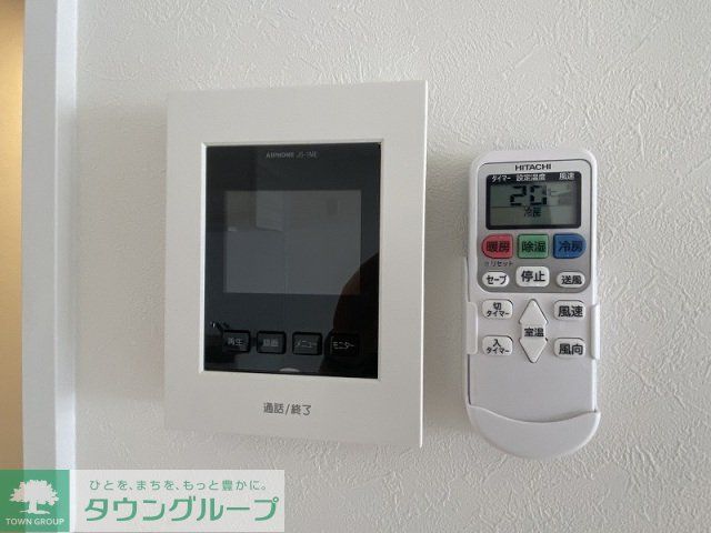 セキュリティ　設備