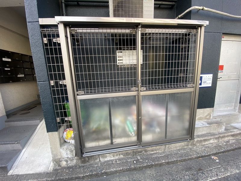 その他　庭